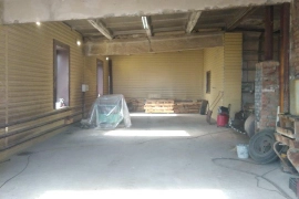 Производственная база